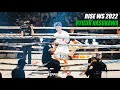 那須川龍心が止まらない‼︎