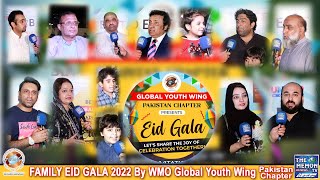 Promo Of FAMILY EID GALA 2022 Organized By WMO Global Youth Wing Pakistan Chapter By THE MEMON TV