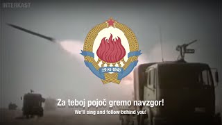 Pesem o Titu/Song About Tito - Yugoslav Patriotic Song