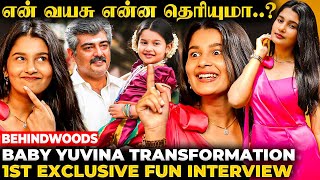 "நான் இப்ப வீரம் பாப்பா இல்ல..வயசையும் Dress-ஐயும் Judge பண்றாங்க"😫Baby Yuvina 1st Interview | Siren