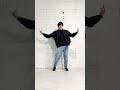 逆立ち世界一ダンサーがOverdose / なとり を踊ってみた #shorts