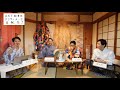 【12/20リピート配信】「ART歌舞伎」アフタートーク 第1弾（中村壱太郎、尾上右近、花柳源九郎、藤間涼太朗）【期間限定公開】