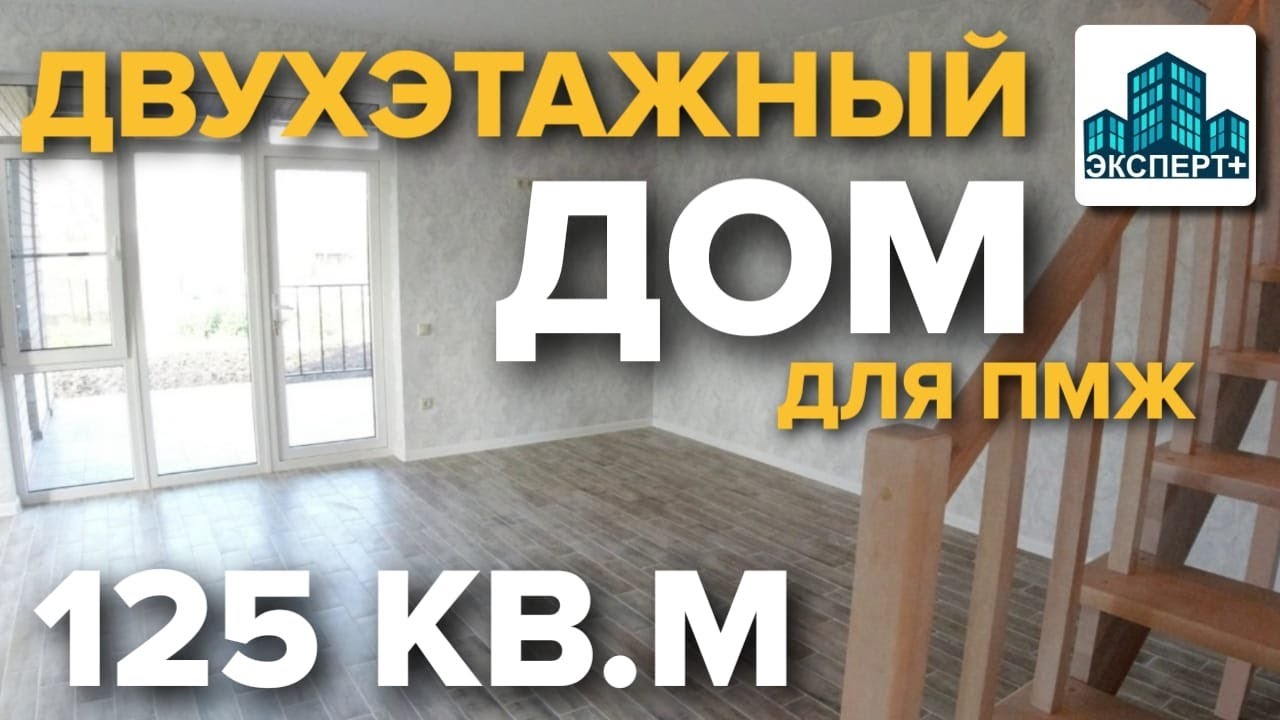 Новый Генплан Анапы 2022 Год Посмотреть Бесплатно