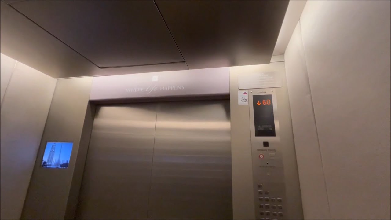 6x Mitsubishi Apartments Section Main Elevators @ Address Downtown*****, Za'abeel, Dubai, UAE