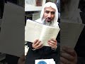 رأي الشيخ وحيد بالي في كتاب كيف تتقن النحو