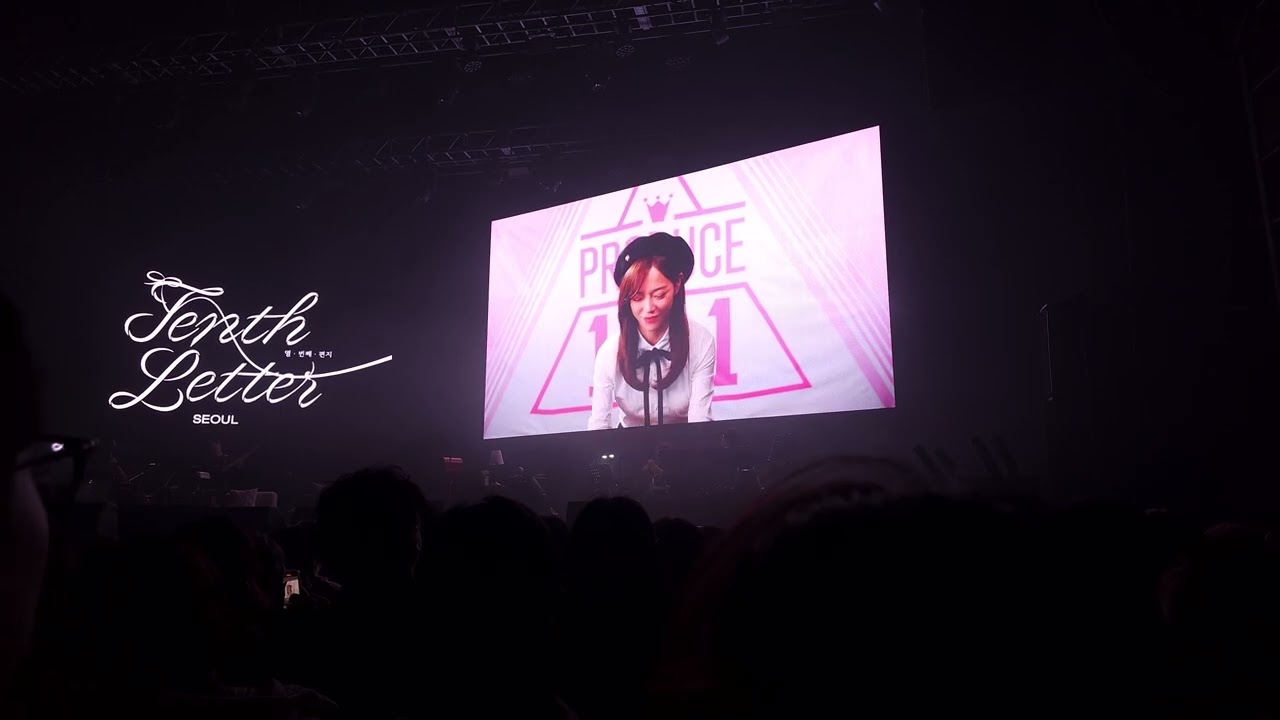 [4K]20260110 김세정 金世正 - Open - FAN CONCERT Tenth Letter To Seoul D-1