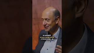 Бирюзовые компании — бизнес-тренд? #бизнес #станиславлогунов #побизнесу
