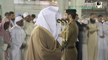من مقاصد سورة الإنسان: تلاوة فضيلة الشيخ د.#ياسر_الدوسري من صلاة الفجر 27 جمادى الآخرة 1441هـ.