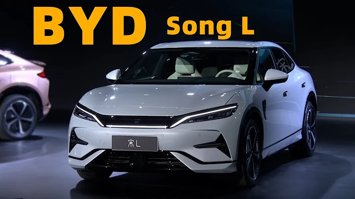 BYD Song L pre-sale price announced, exterior and interior details, Tesla Model Y competitor - DayDayNews