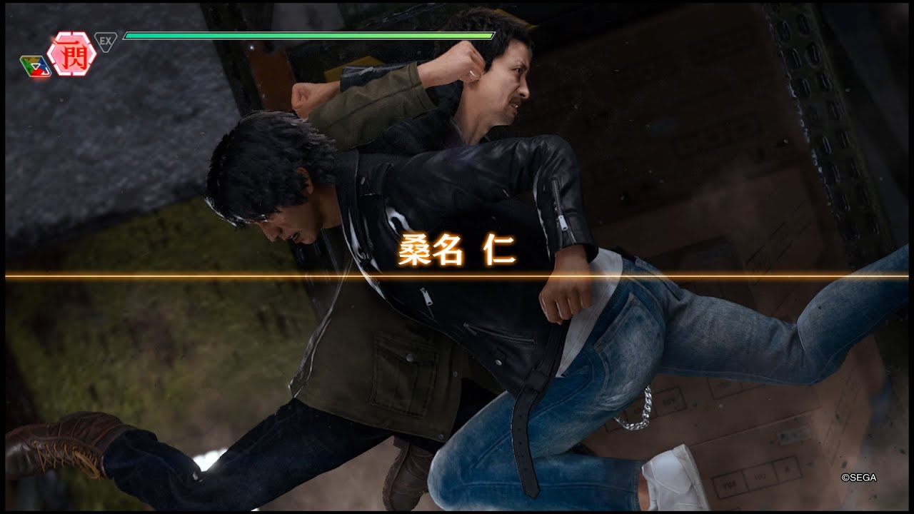 Unwavering Belief＿LOST JUDGEMENT：裁かれざる記憶