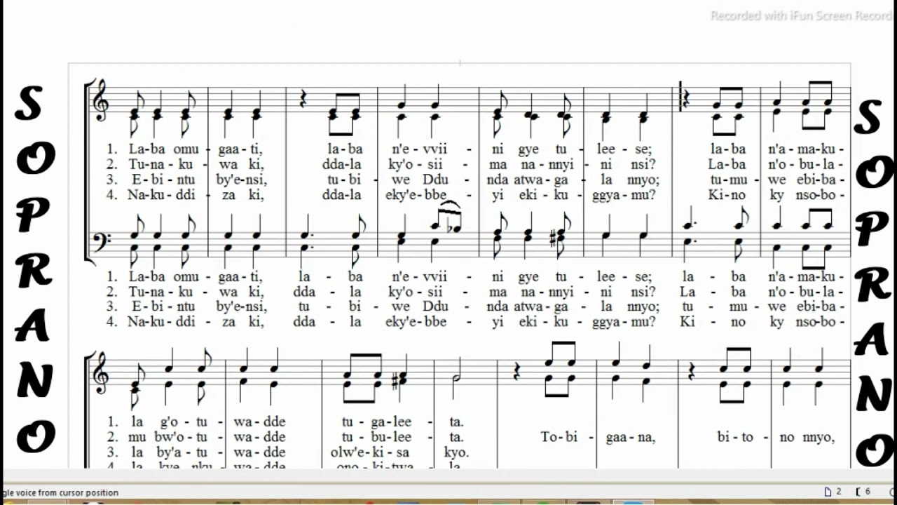 KATONDA WAFFE OYO NAMWEBAZA NTYA