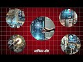 Start your digital journey with iSLate #interactiveflatpanel #edtechsolutions #digitalboard #studio