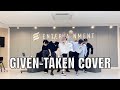 Kpop Group E’Last Dancing to Enhypen’s Given-Taken