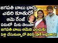 Revealed: Jagapathi Babu Master Plan Behind His Marriage | Jagapathi Babu Wife Lakshmi | Celebs News