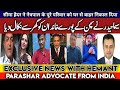 Seema haider ne sachin ki puri family ko ghar se nikal dya  exclusive live with hemant parashar