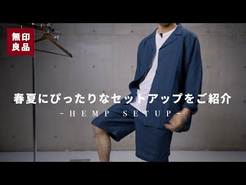 美良品
デサント メイト モデル
S.I.Oミドラー Amazon｜無印良品 竹材 コーナーラック1段 約幅26×奥行26×高さ