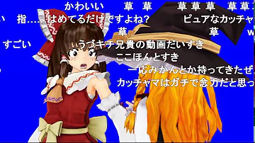 おどるsrmy姉貴bb تحميل Download Mp4 Mp3