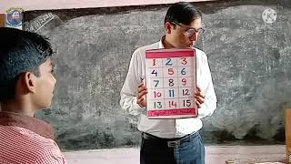 Magical mind reader game