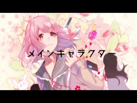【Album XFD】メインキャラクター / *Luna