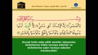 26 - Asr Suresi (Hatm-i Şerif DVD)