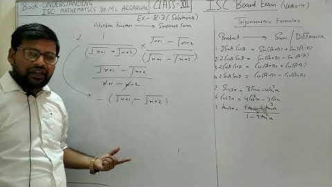 Integration, Understanding ISC Mathematics by ML Aggarwal Class12 Maths Ex 8.3(Solutions)(Video-4.1)