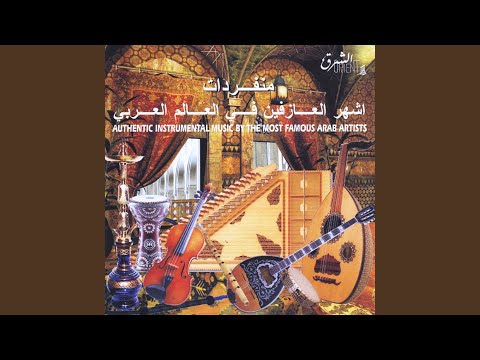 Hijaz