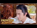 Princess Agents：Xinger to Yuenyue pour medicine, he looks so happy | Lin Geng Xin CUT