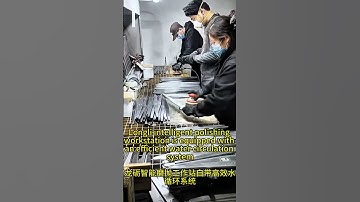 #machine #robot #manufacturing #automation #robotics #cnc