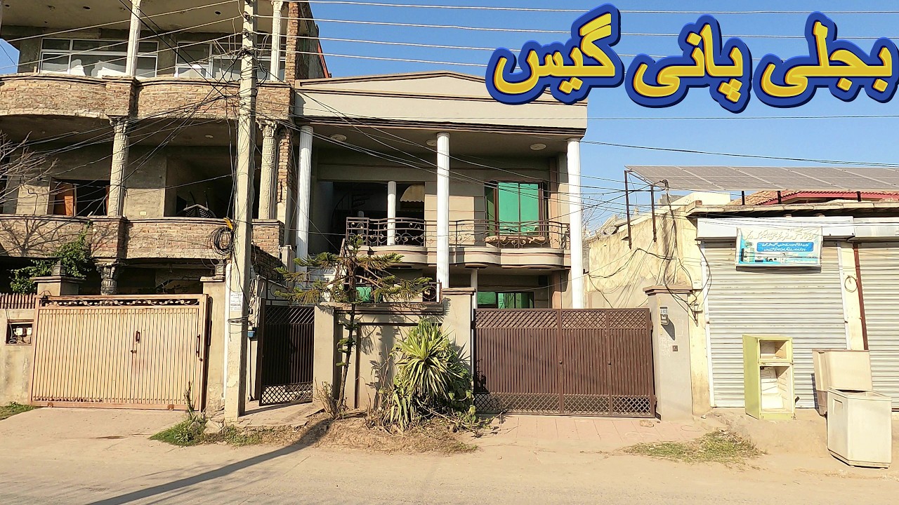 House for sale in Rawalpindi 03003223701 #ParadisePropertyAdvisor #houseforsale #house #homeforsale