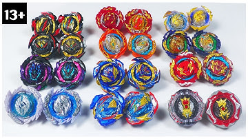 BRAND BATTLE | All DB Beys VS All QuadDrive Beys HASBRO VS TT Marathon Beyblade Burst COMPETITIVE