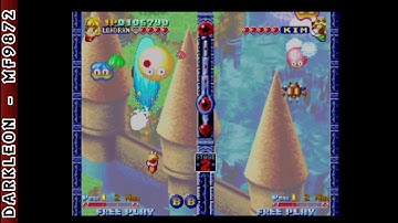 Dreamcast - Twinkle Star Sprites © 2000 SNK - Gameplay