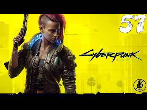 Video: Cyberpunk Avantura 2064: Prelazimo Samo Na Uspomene