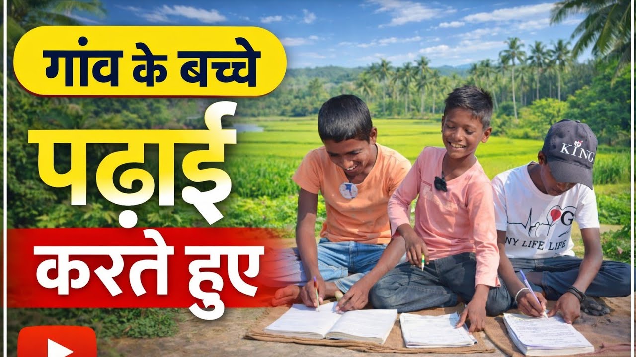 Funny video | comedy video | Funny video present 7M