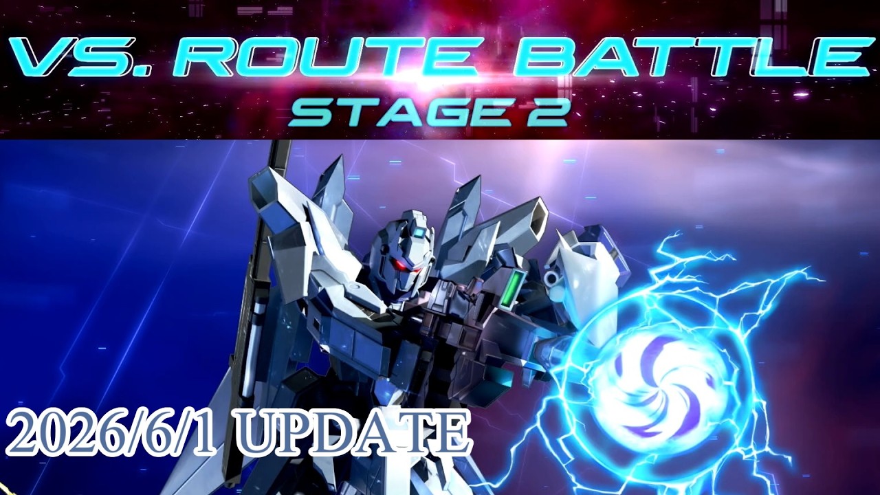 【STAGE2 2026/6/1 UPDATE ARC】今日もどこかでインフィニットブースト VS.ルートバトル デルタプラス