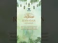 Ramadan Mubarak 2026 #shorts #ramadan #ramadan2026 #bangladesh #canaryvisaconsultancy