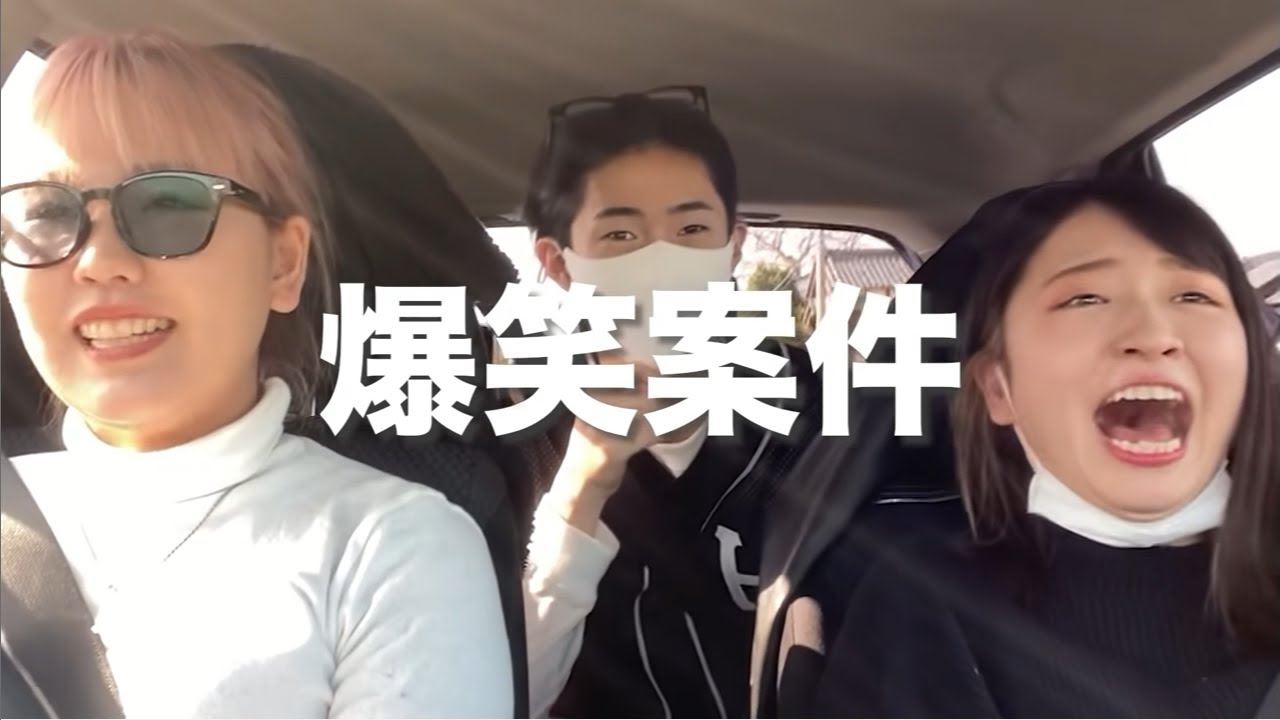 【男女の友情】タクミ集【平成フラミンゴ】