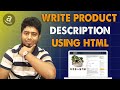Amazon FBA from Bangladesh | Amazon SEO: How to Make an Amazon Product Description Using HTML Code