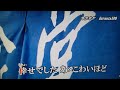 【新曲】サクラ食堂より/服部浩子/byhisaogotoh/2023年9月20日発売