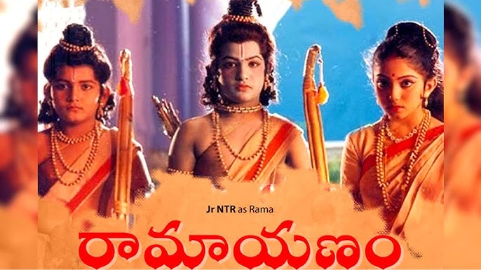 Bala Ramayanam Telugu Full Length Movie | Telugu Movies | Mana Chitralu