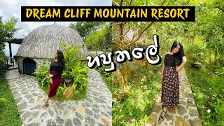 Dream Cliff Mountain Resort| Luxury Resort in Haputale Sri Lanka|