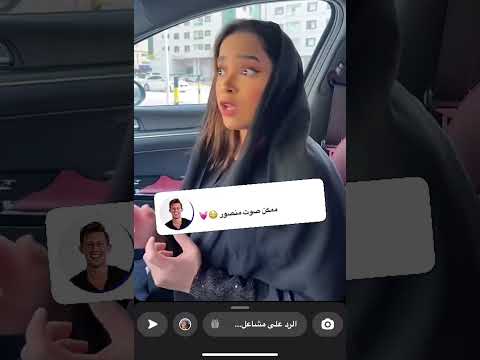 صوت كرتون منصور