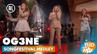 OG3NE - Songfestival Medley | TIJD VOOR MAX