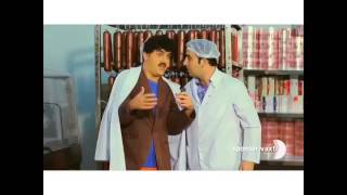 Felaket Diesen Ona Oxsama Isteyir