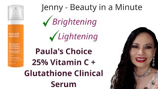 paula's choice 25 vitamin c glutathione clinical serum b12 injection cpt code preference_vegan while reducing oxidative stress Lot #:Lot #: N95A1MQ10/0428
