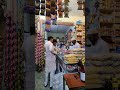 ZAMA GENERAL STORE 🏪 #trending #shorts #viral