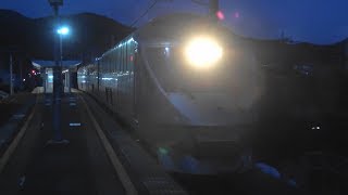 2019/10/27 4006D 特急 たんごリレー6号 KTR001形(KTR011+KTR012+KTR013)