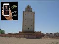 اخليف اصحاب الغلاء رحمه الله عليه اخليف اصحاب الغلاء رحمه الله عليه