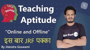 11:00 AM Online and Offline | Teaching Aptitude By Jitendra Goswami | NET Teaching Aptitude in hindi