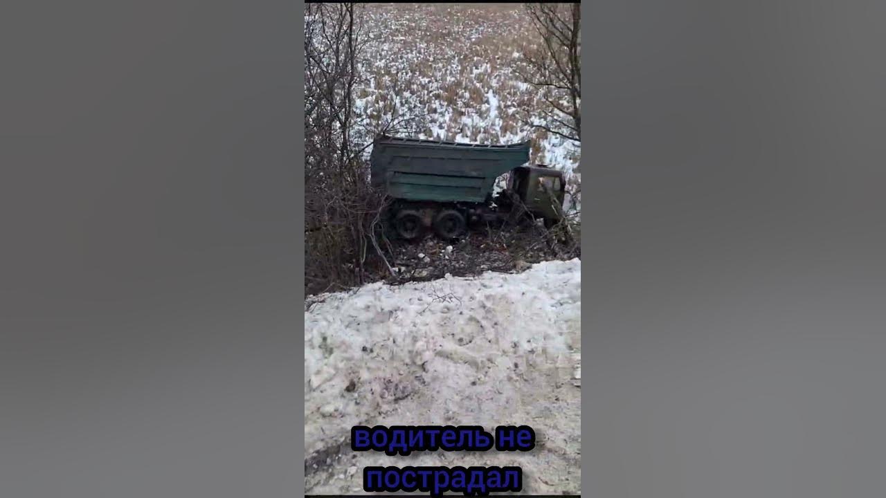 ЖЕСТЬ в Уварово село Подгорное . - YouTube