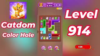 Catdom Color Hole Level 914 Walkthrough [NEW UPDATE] 🐱🟣 | Relaxing Color Puzzle Game | Go Answer